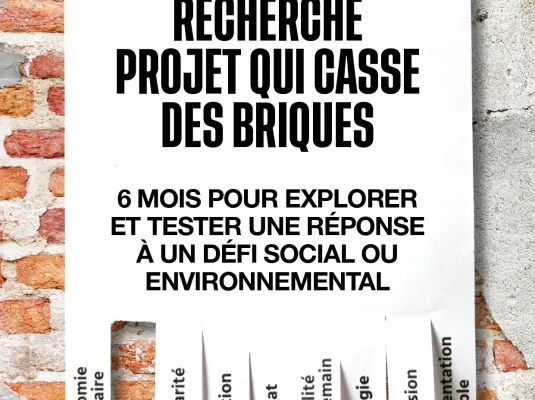 Lancement de l'Appel à projets Première Brique - entreprendre en ESS © Première Brique