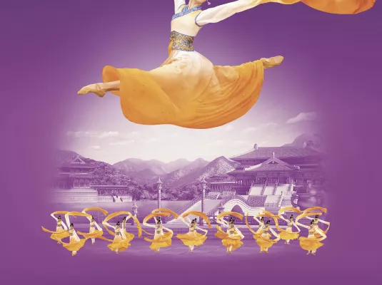 SHEN YUN