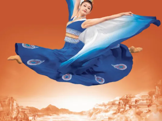 SHEN YUN