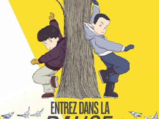 "ENTREZ DANS LA DANSE"