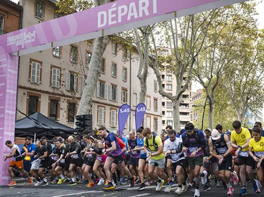 Toulouse Métropole Run Experience © ©P.Huchot-Boissier