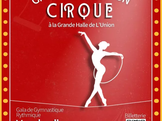 GR L’Union fait son cirque - Vendredi 3 juillet