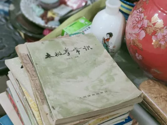 Carnets personnalisés