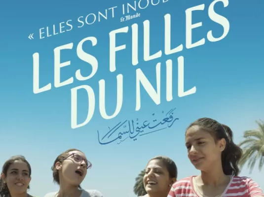 Ciné Palabres  : Les filles du Nil