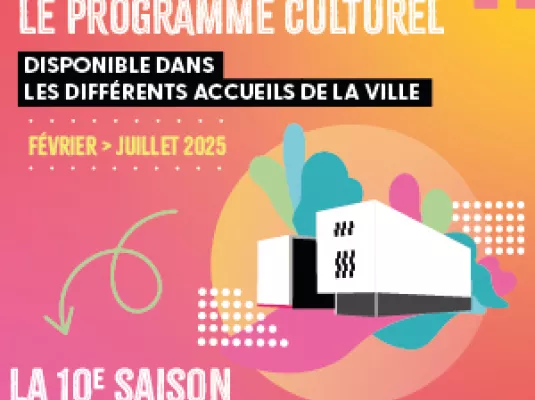 Découvrez le nouveau programme culturel du Quai des arts !