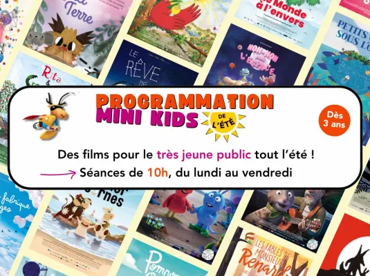 Cinéma jeune public