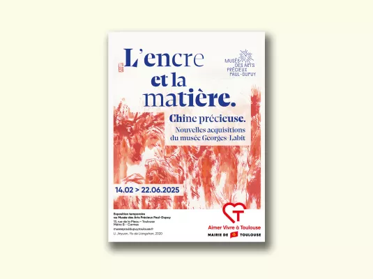 Visites commentées de l’exposition "L'encre et la matière"