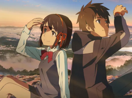 Your Name © DR