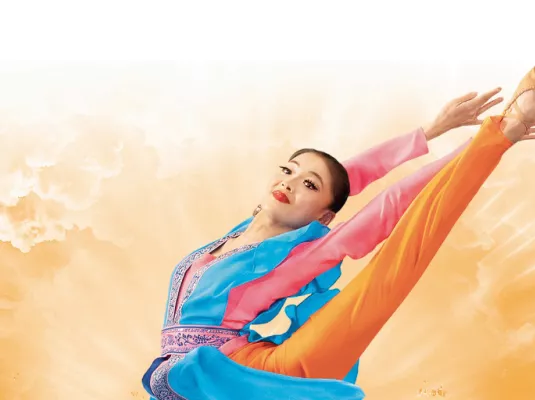 SHEN YUN