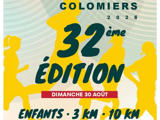 32e Course des boulevards de Colomiers