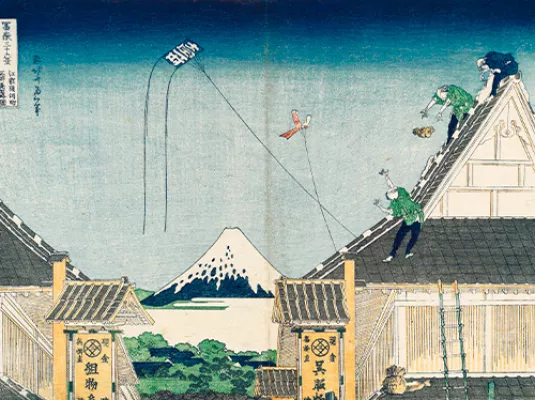 Japon : tour d'horizons © © “Vue du magasin Mitsui dans la rue Suruga à Edo”,
les “Trente-six vues du mont Fuji”, 21e vue, Hokusai Katsushika, BNF