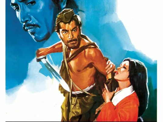 Ciné-culte : Rashomon