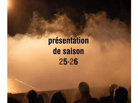 Présentation de la nouvelle saison du Théâtre Jules Julien © Photo : Patrice Nin